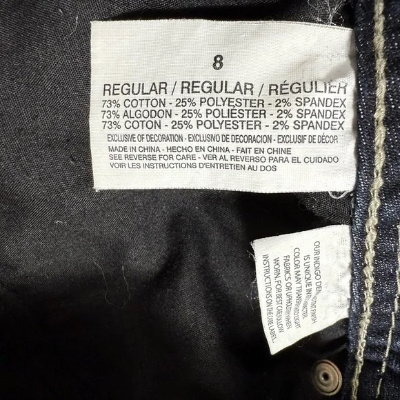 Denim Skirt - Picture 6 of 8